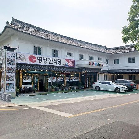 Myungsung Youth Town Gyeongju Zewnętrze zdjęcie
